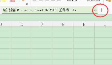 新建word或Excel的方法有哪些?