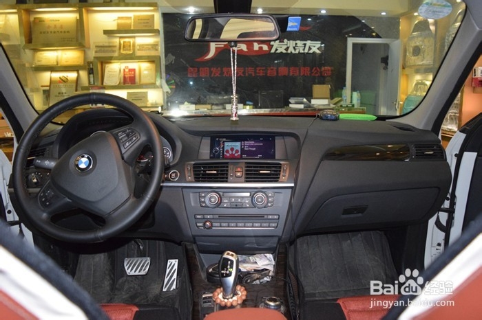 昆明发烧友 完美音质 宝马X3汽车音响改装芬朗