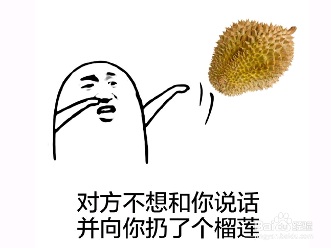 你的沟通存在障碍没关系,教你6步轻松搞定!