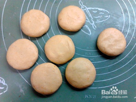 软糯豆沙柿子饼怎么做