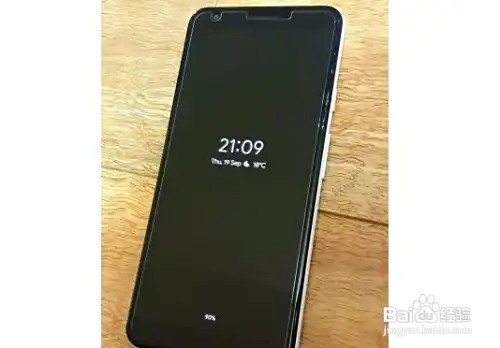 华为手机的熄屏看时间费电吗？