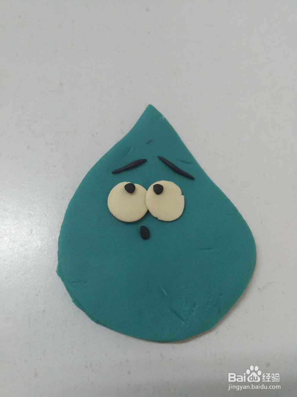 生气的小水珠怎么做