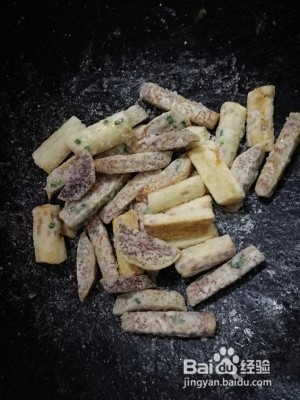 养生食补反沙芋头的做法