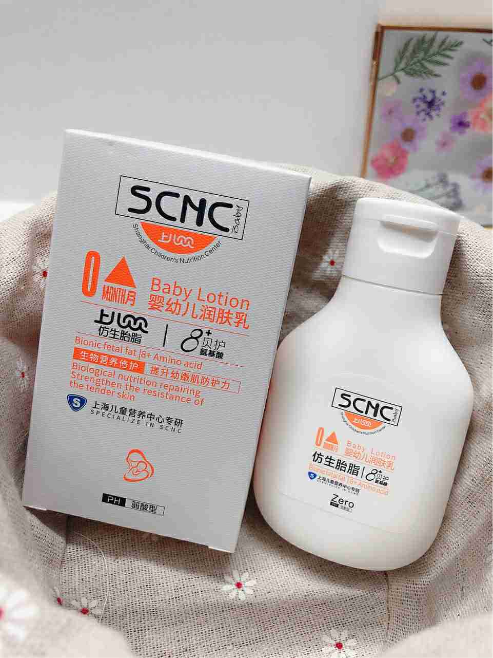 这宝宝好物！秋冬季宝宝皮肤干燥泛红，用它!