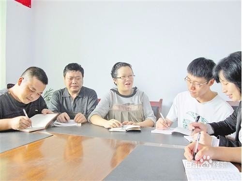 怎么处理好和同事间的关系？