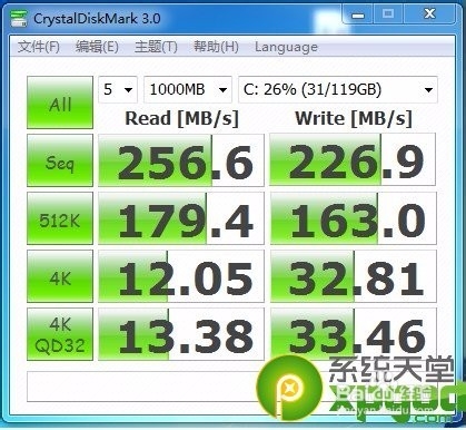 ssd固态硬盘怎么安装？