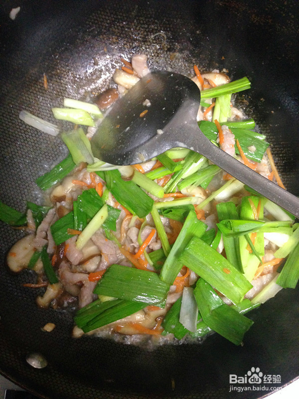 #过年# 鱼香肉丝的做法