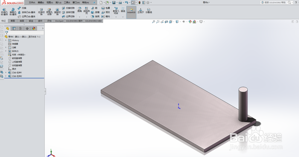 solidworks中，如何阵列不等间距