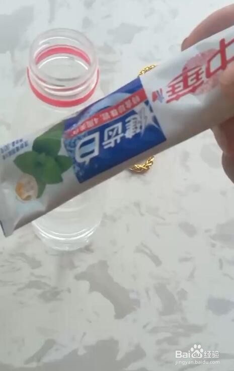 清洗金子有什么好方法