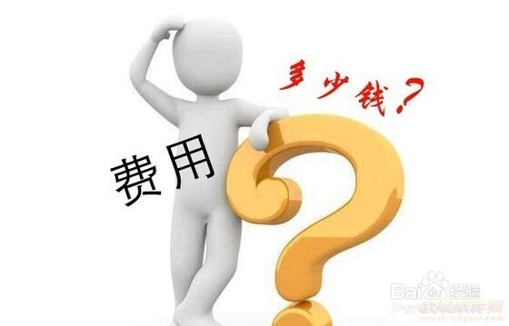 乌鲁木齐装饰公司装修费用构成及施工注意事项