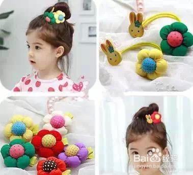 每个女儿都是公主,20种迷死人的公主发型 !