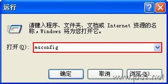 某个对象程序库stdole32.tlb丢失或损坏