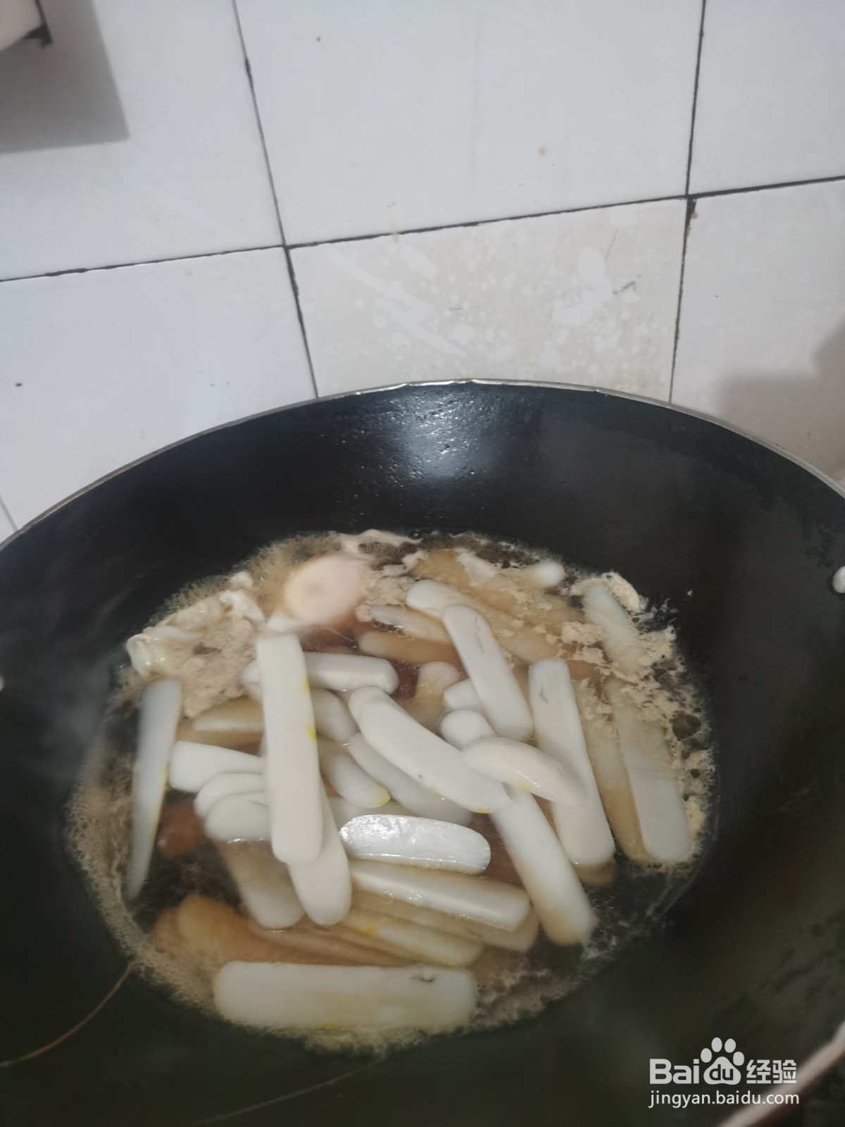 粉利怎样煮
