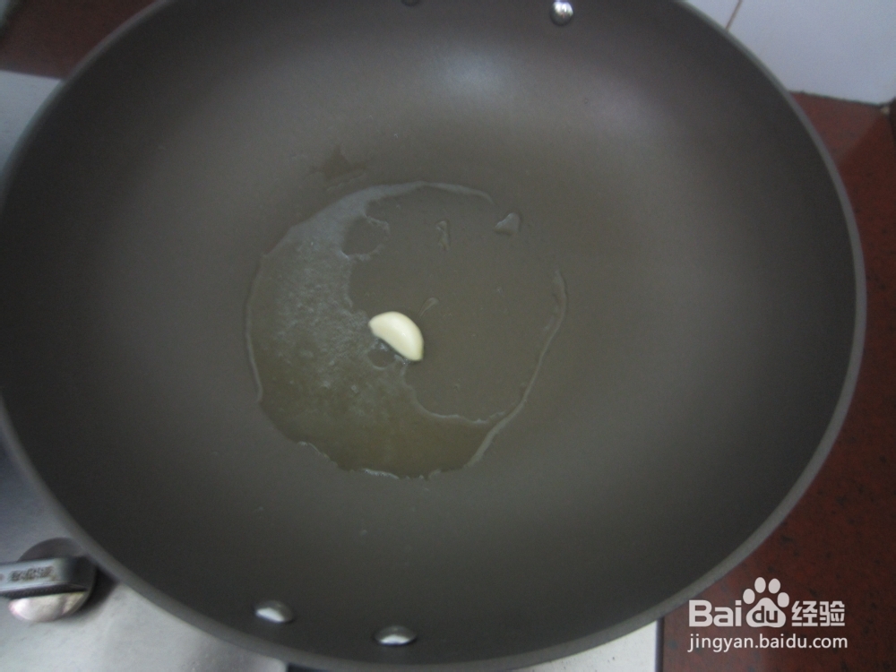 味道鲜美的咖喱虾