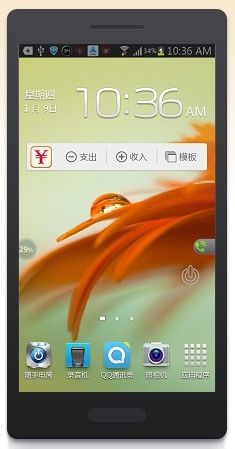 三星手机怎么换壁纸 三星手机怎么换动态壁纸 百度经验