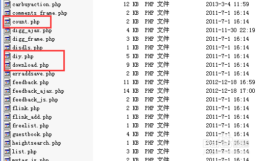 织梦网站如何维护