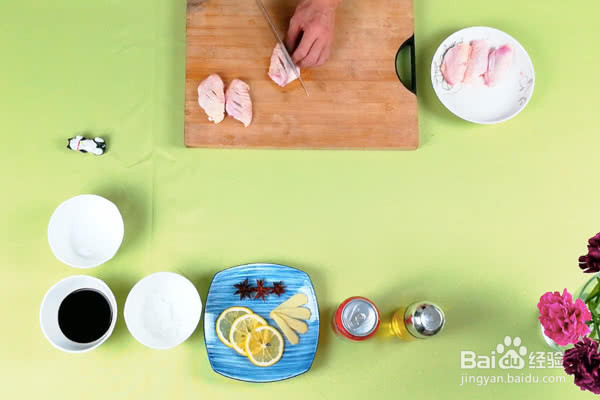 柠香可乐鸡翅的做法