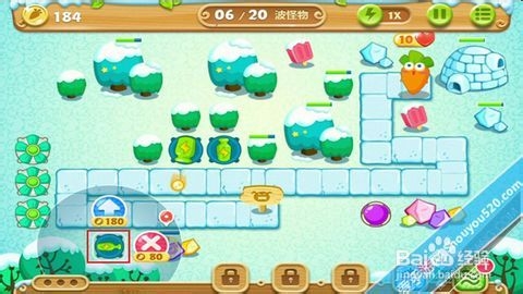 保卫萝卜2：极地冒险 第10关图文攻略