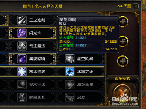 7830e01d96d818199571e57b876efbf203b3deeb.jpg?x-bce-process=image%2Fresize%2Cm_lfit%2Cw_500%2Climit_1