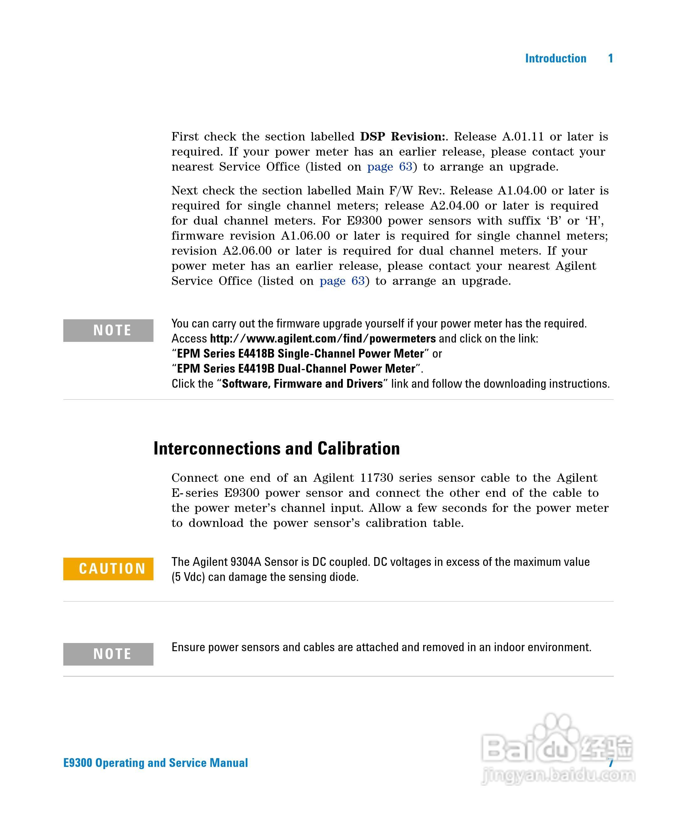 E9300B功率感测器使用手册:[3]