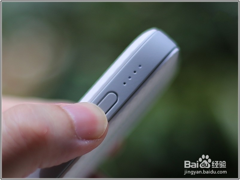 华为FCP快充充电宝功能使用