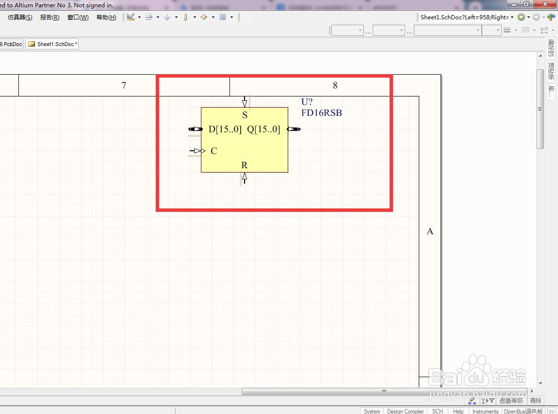 如何在AD中放同步复位置位总线16位D型触发器?