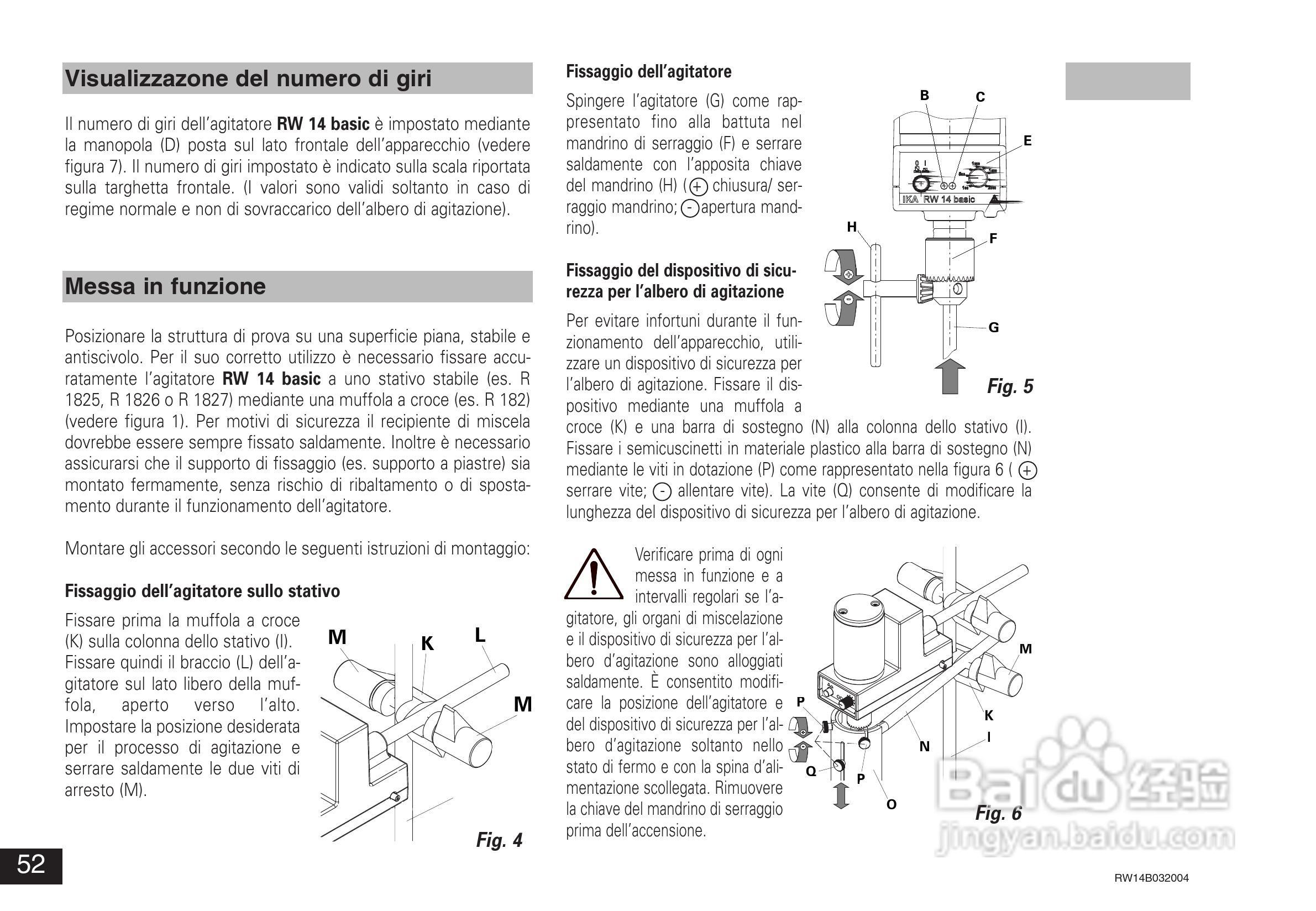 IKA RW14基本型顶置式电子搅拌器使用说明书:[6]
