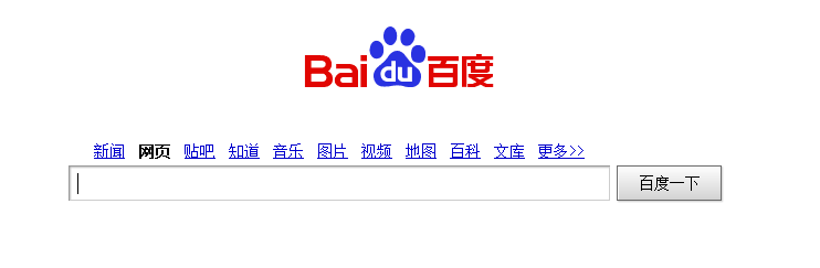 网络应用精选：[1]