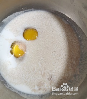 <b>如何在家自制油条</b>