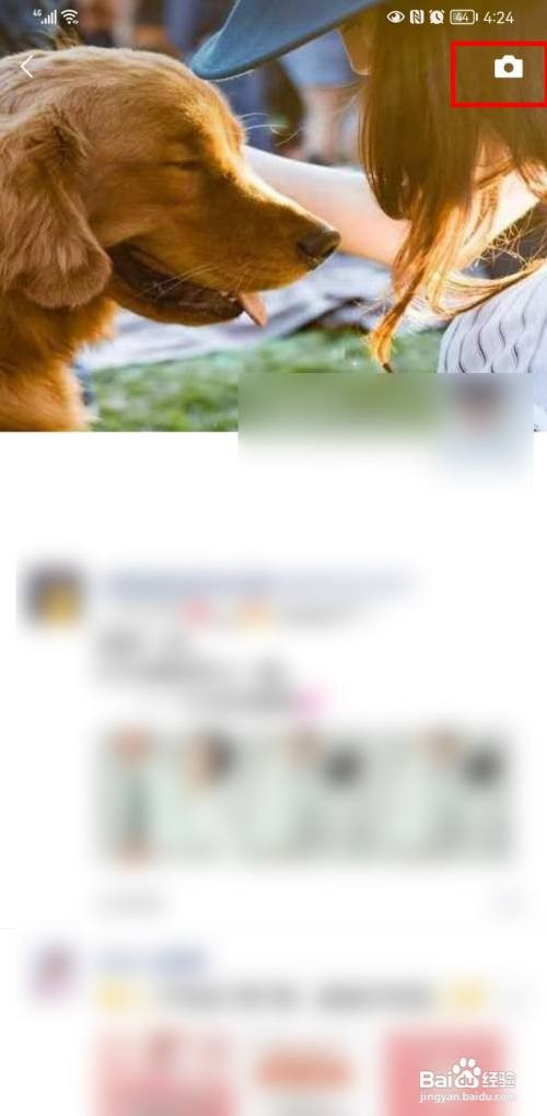 如何发微信文字的朋友圈