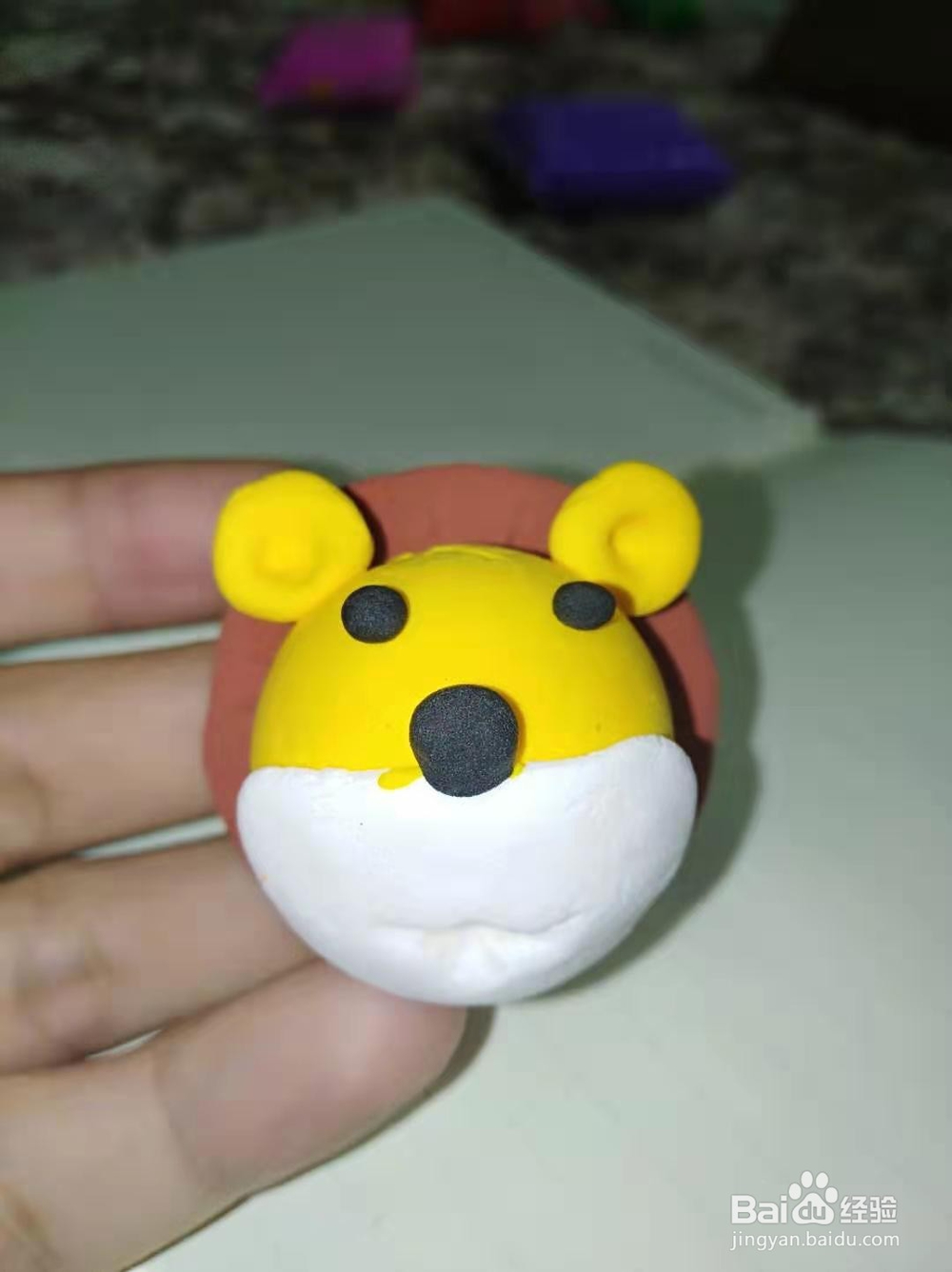 如何用太空泥制作小狮子