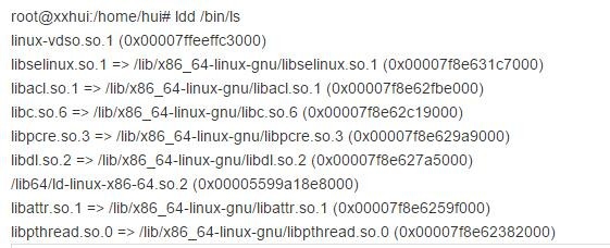 程序运行时加载动态库失败怎么解决?