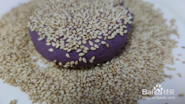 香煎芝士心芝麻紫薯饼