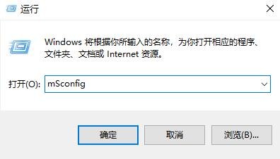 Win10开机一直提示请稍后解决怎么办?