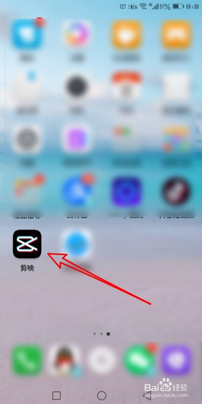 华为怎么把视频分成两段,如何进行视频分割