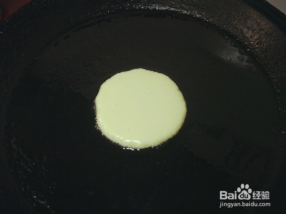 宝宝爱吃的自制铜锣烧