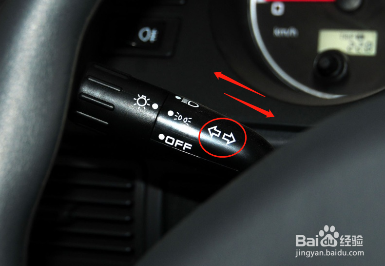 猎豹黑金刚汽车灯光功能怎么使用