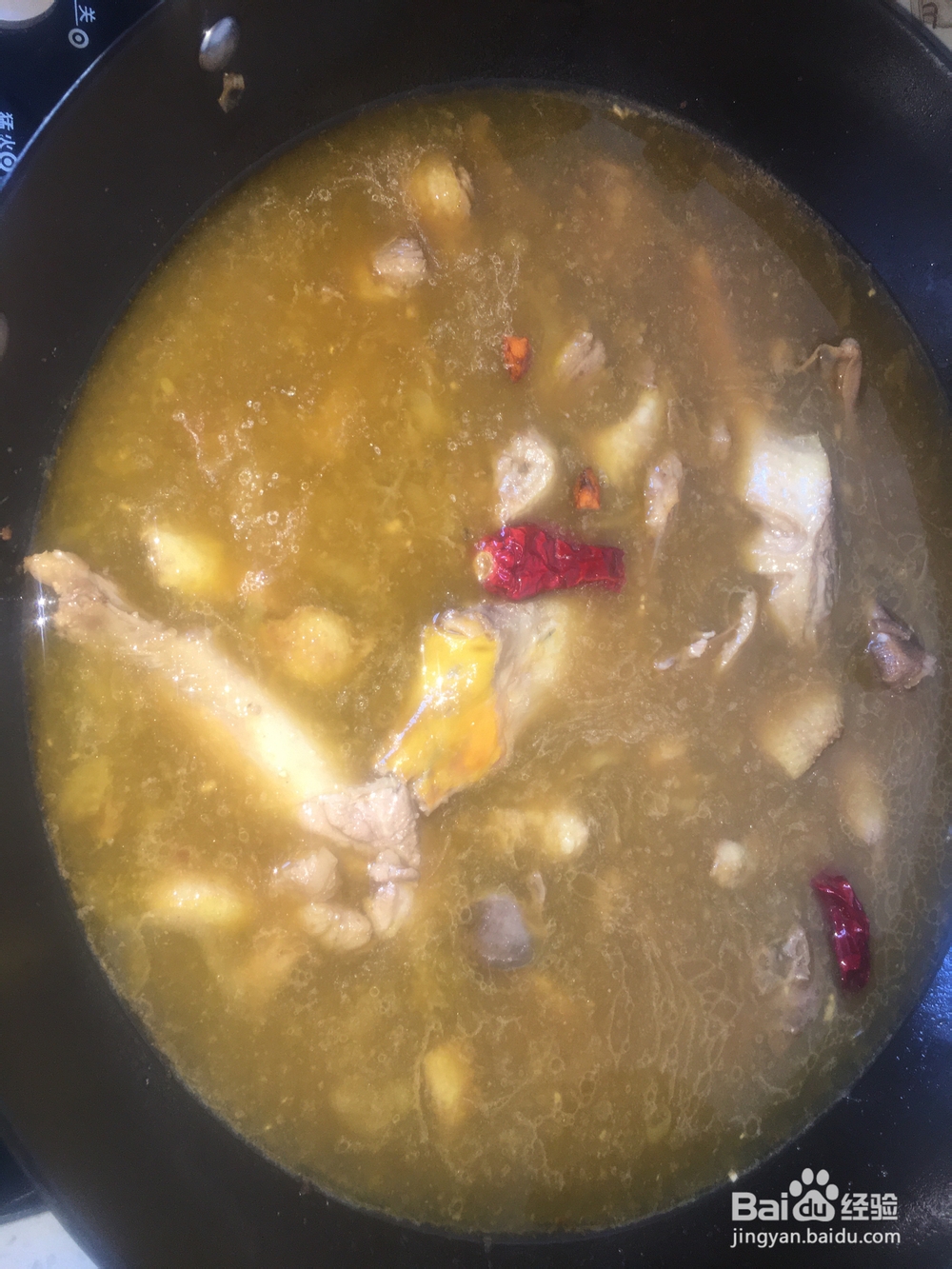 给对象做的大鹅