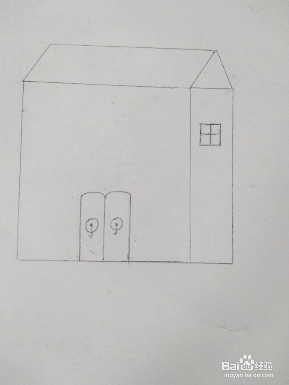 和宝宝一起来画房子