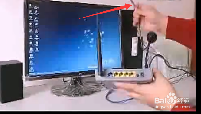 无线路由器详细安装方法