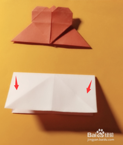 爱心书签折纸方法(一)