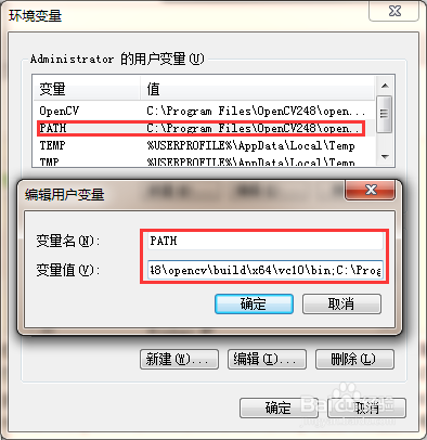 win7（64位）下vs2010配置OpenCV2.4.8