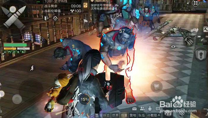 明日之后辐射高校108层攻略