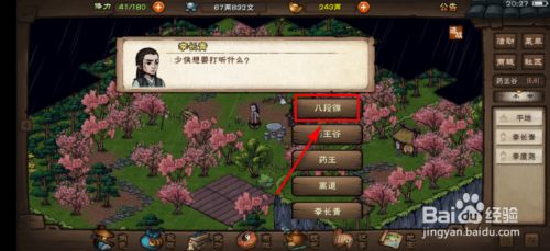 7830e01d96d818199b4c9b7a876efbf203b3dec7.jpg?x-bce-process=image%2Fresize%2Cm_lfit%2Cw_500%2Climit_1%2Fformat%2Cf_jpg%2Fquality%2Cq_80