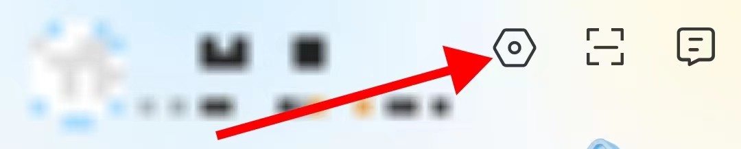 去哪儿旅行如何查找个人信息收集清单