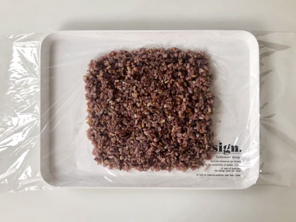 午餐肉杂粮饭团