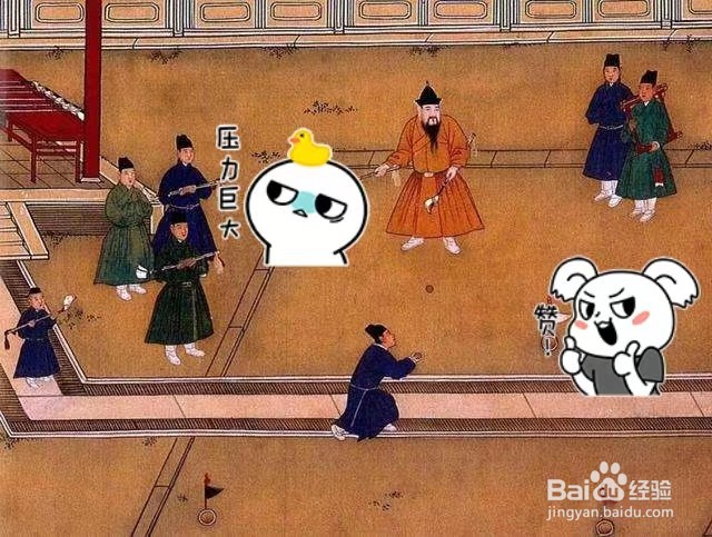 你知道如何正确地与老师进行微信沟