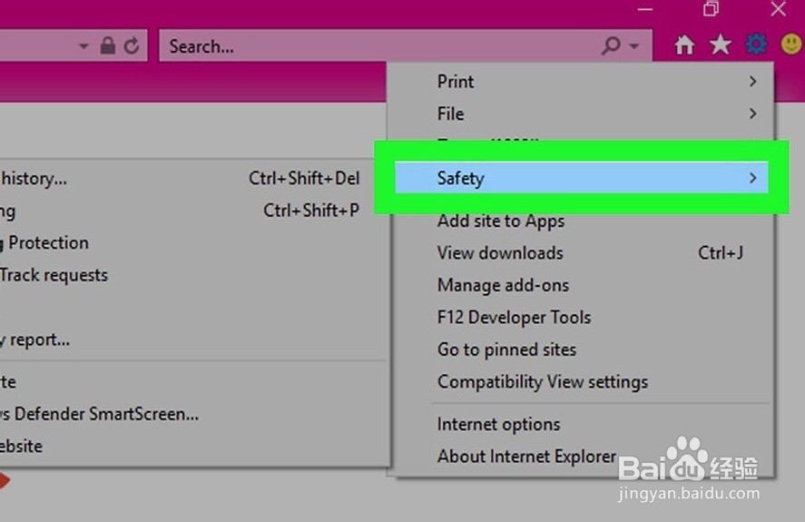 Edge如何清除Internet历史记录