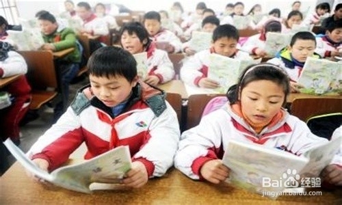 强化孩子竞争观念