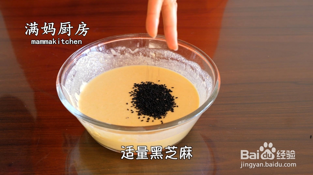 好吃的玉米薄饼